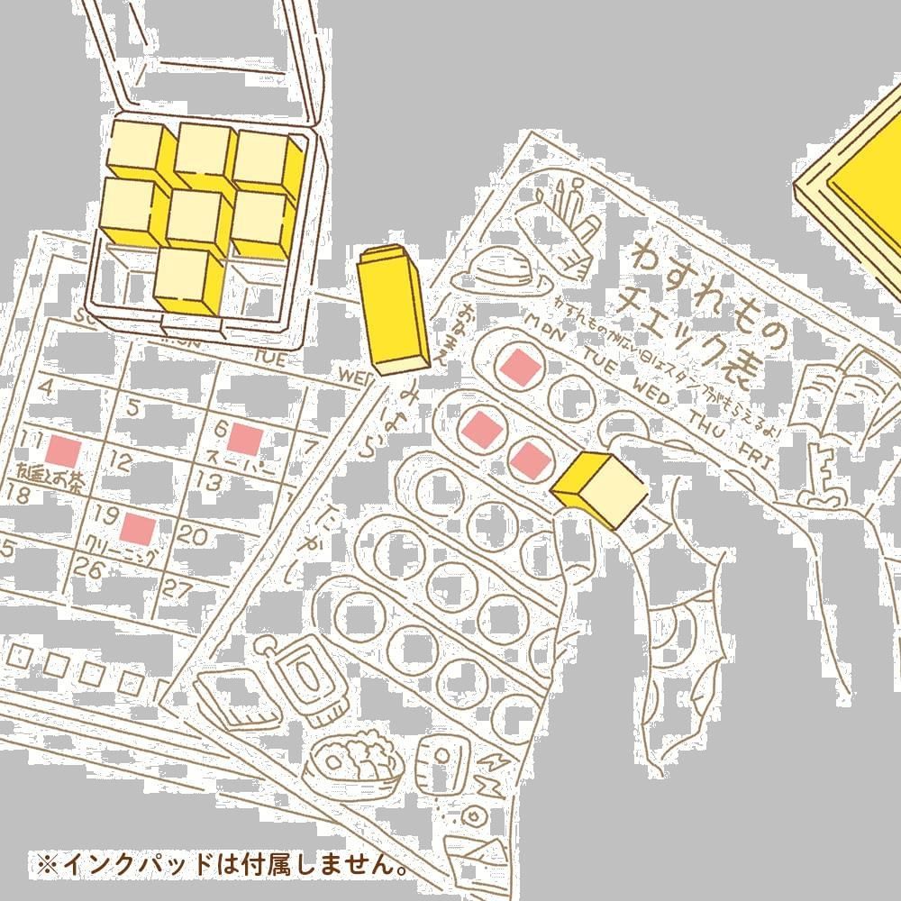 ビバリー スタンプ ちいかわ チェックスタンプ CK9-056 - メルカリ