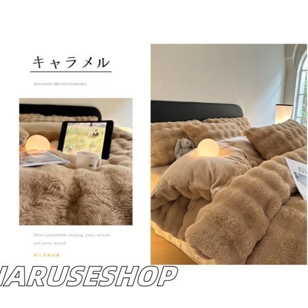 洋式和式兼用 暖かい