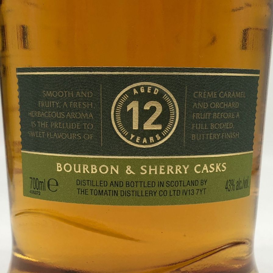 ペイル・ローズ Peyre Rose Marlene N°3 2006 PEYRE ROSE MARLENE Nº3