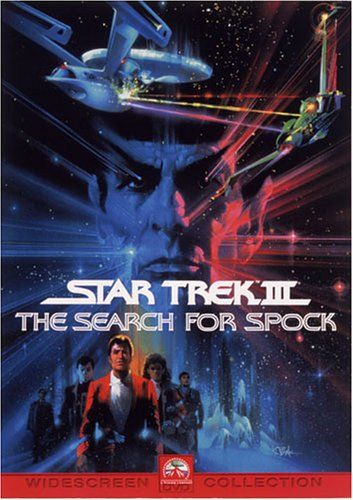 廃盤CD レナード・ニモイ スター・トレック Amazon.co.jp: スター・トレックIII ミスター・スポックを探せ