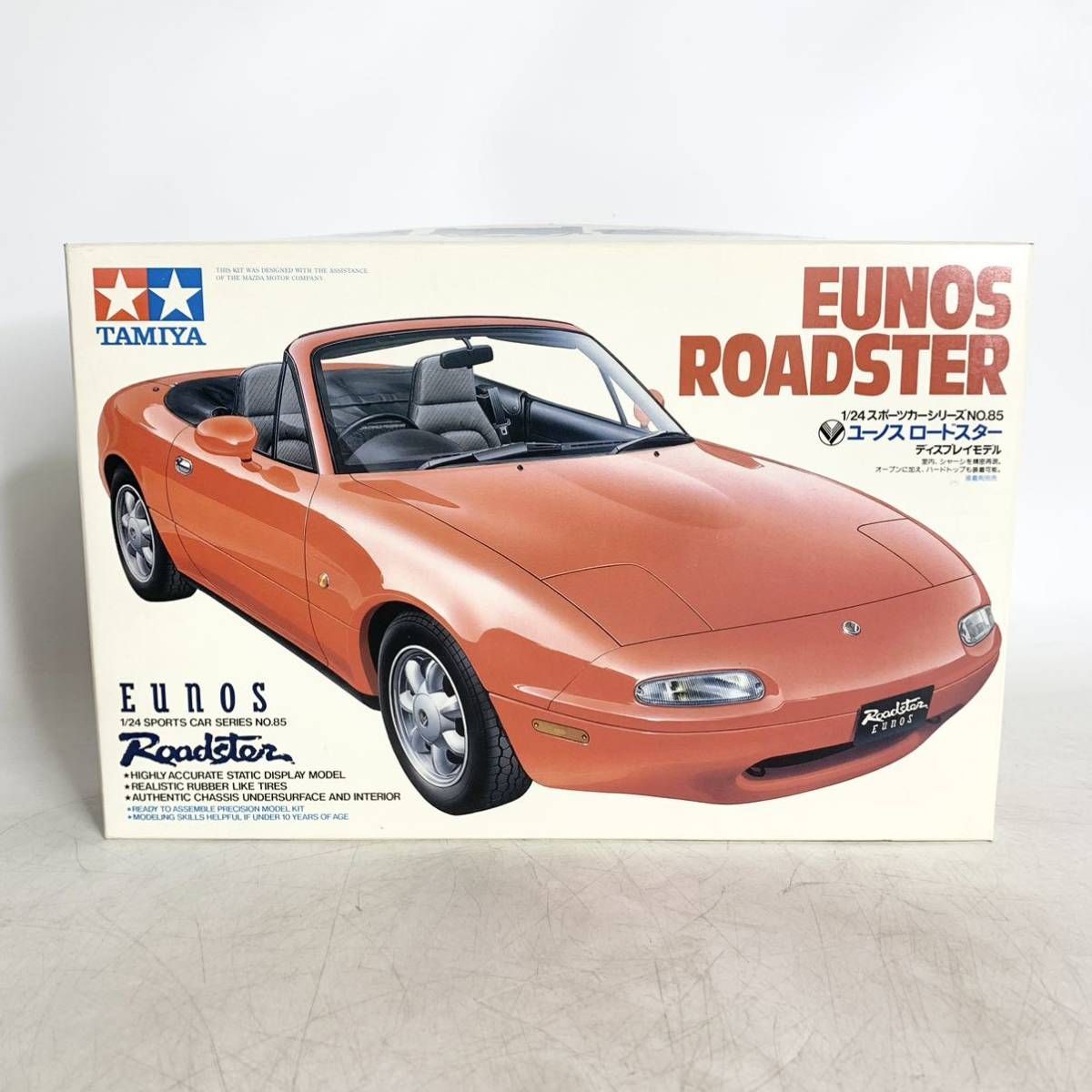 未組立 タミヤ 1/24 ユーノスロードスター EUNOS ROADSTER ディスプレイモデル プラモデル TAMIYA 24085 - メルカリ