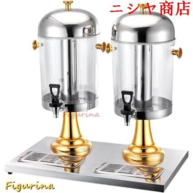 ウォータージャグ ドリンクサーバー 業務用ウォーターサーバー ステンレス 冷水筒 ジュースディスペンサー飲料ディスペンサー 大容量 保冷