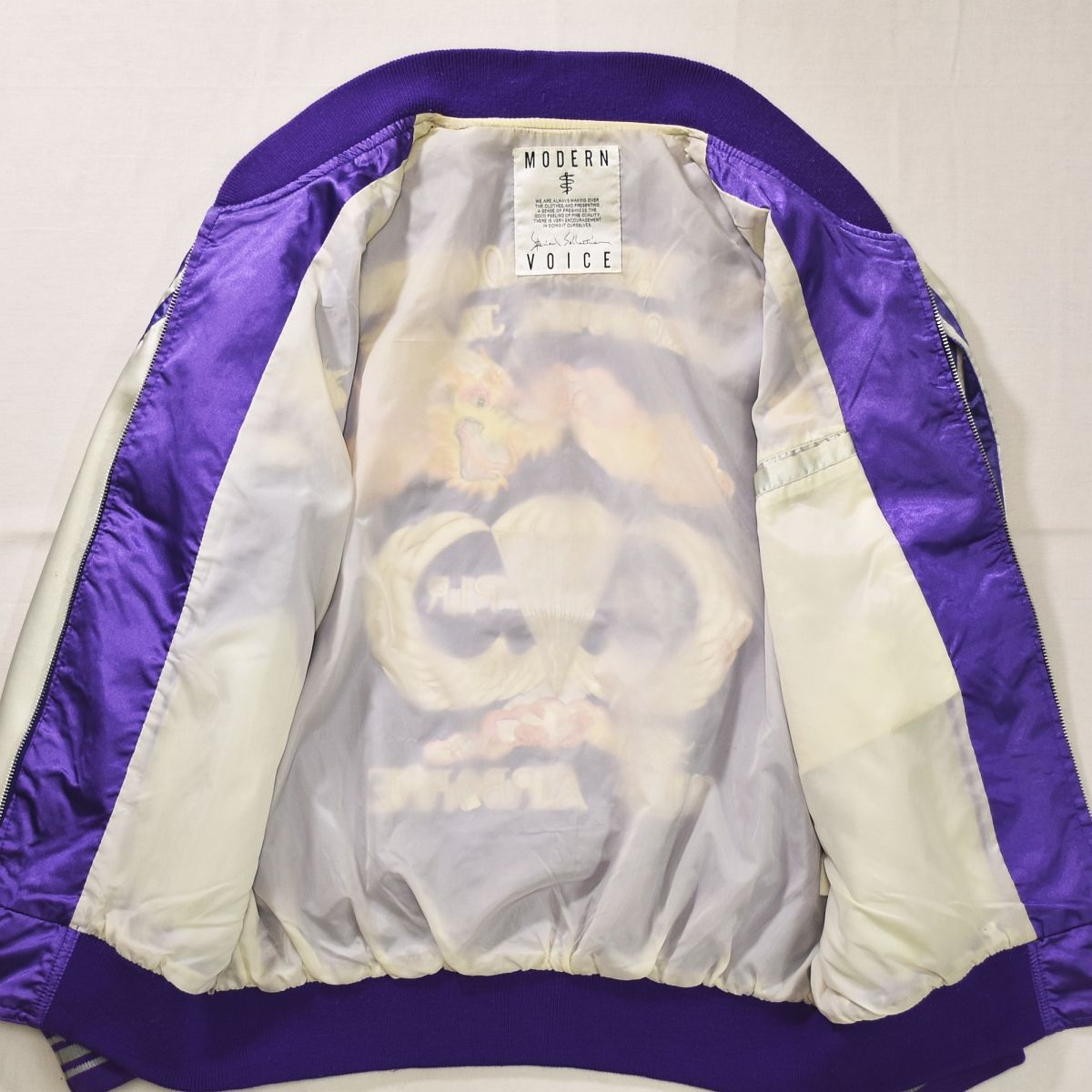 美光沢】 モダンボイス MODERN VOICE スカジャン スーベニア