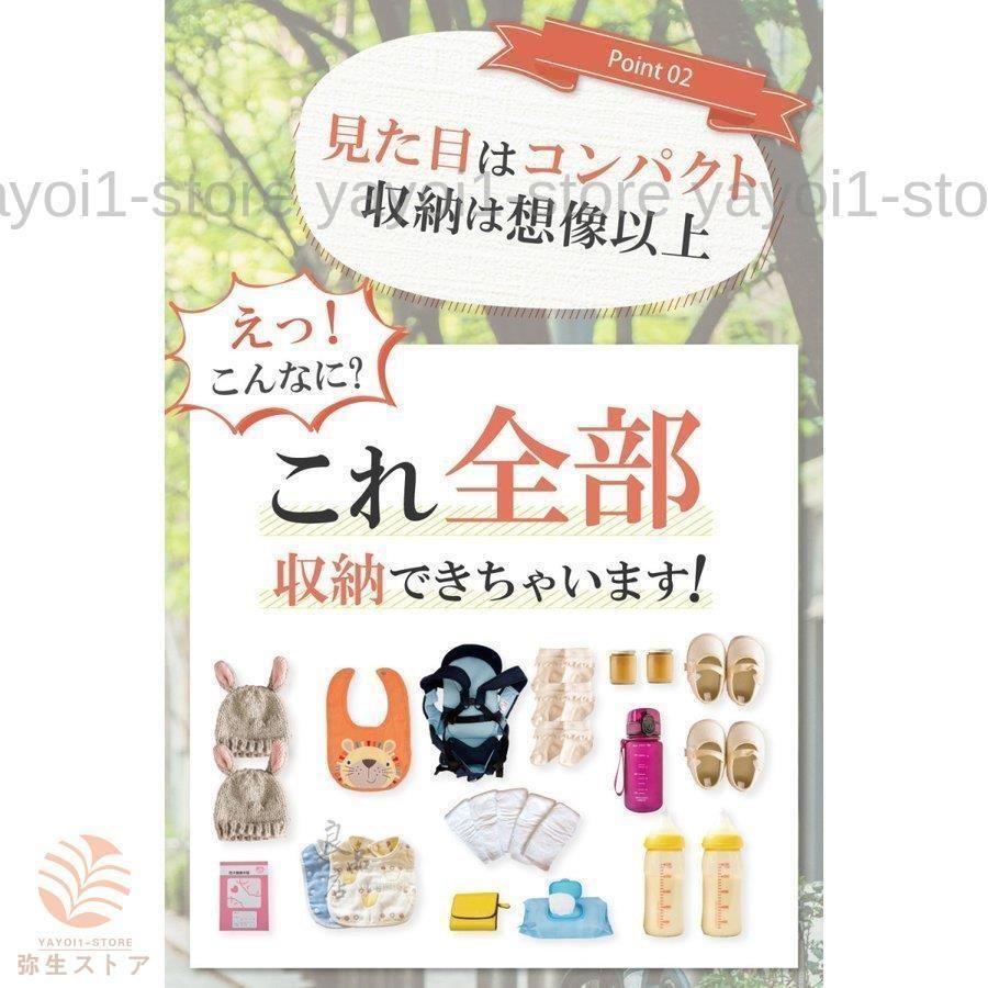 使いやすい おすすめ