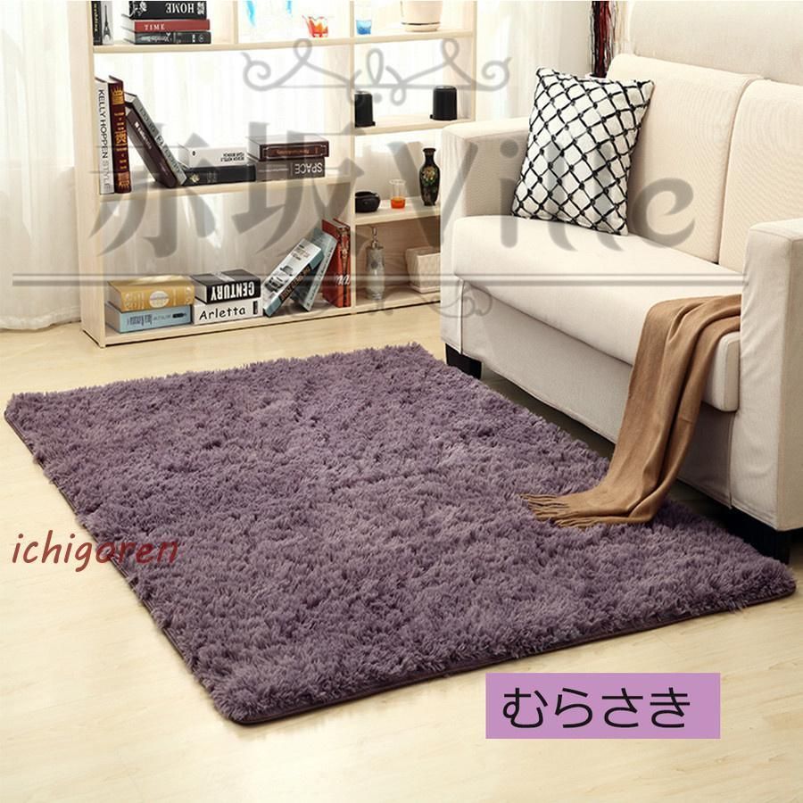 カーペット ラグ 厚手 2畳 オールシーズン 160×200 北欧 ラグマット 滑り止め マット 夏 冬 ホットカーペット対応 絨毯 床暖房対応 MARWIL-DEMENAGEMENTS_CH