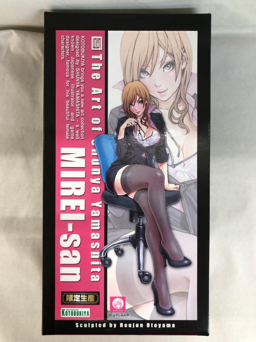 本当に信頼出来る店 Shunya Of Art 「The 海麗さん Yamashita」 レジンキャスト 1/7 アニメ+ゲーム