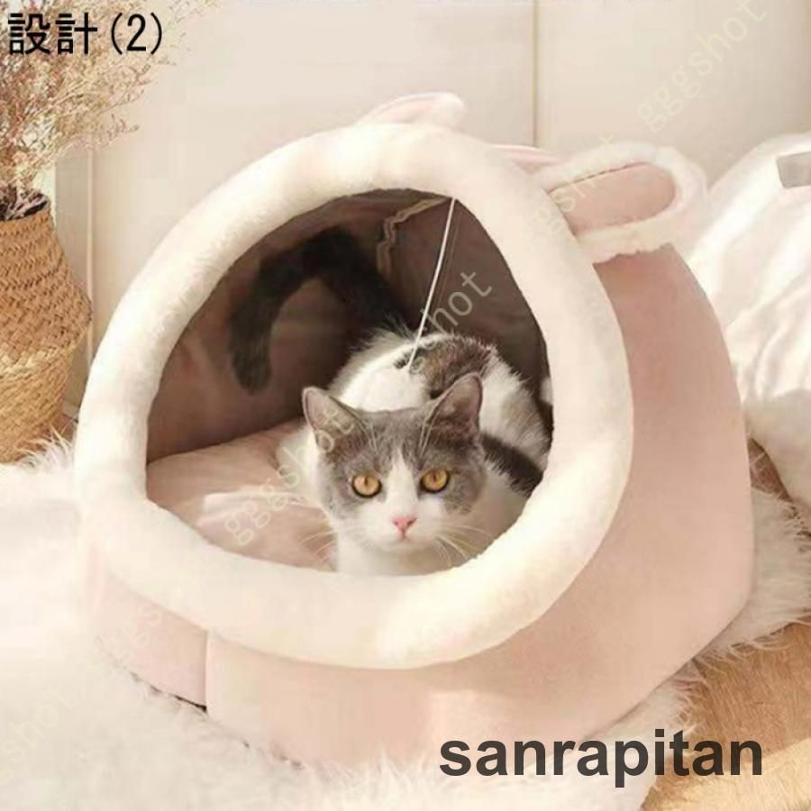 大きめ 寝マット