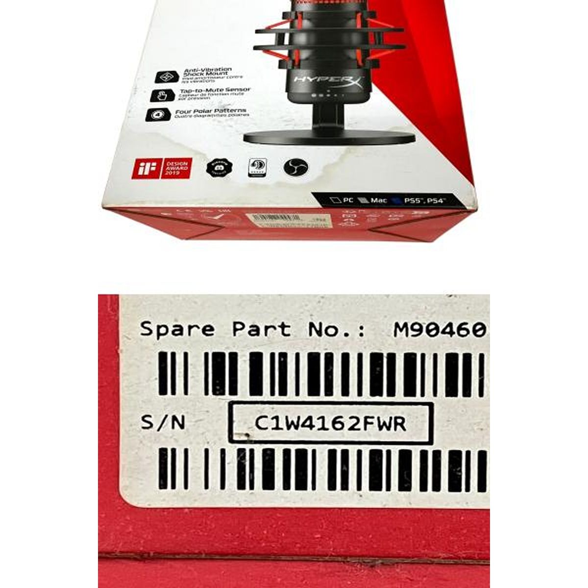 欲しいモノを一括サーチ。 HyperX QuadCast HX-MICQC-BK USB コンデンサーマイク ゲーミング ストリーミング 実況 配信 S10514256 ケア