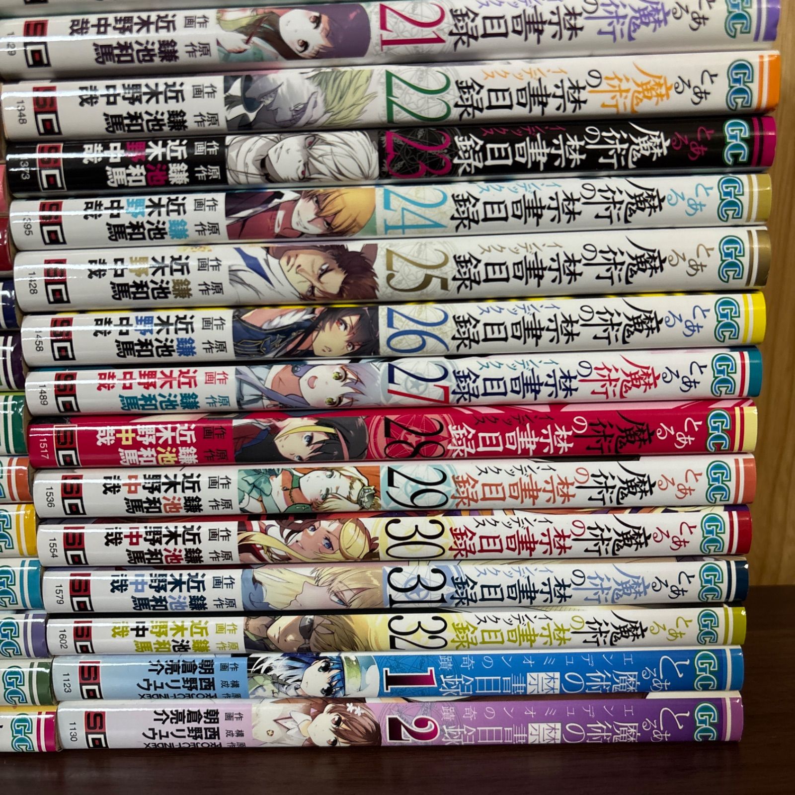 とある魔術の禁書目録 1〜32巻＋2冊 全巻セット まとめ売り 漫画 本 