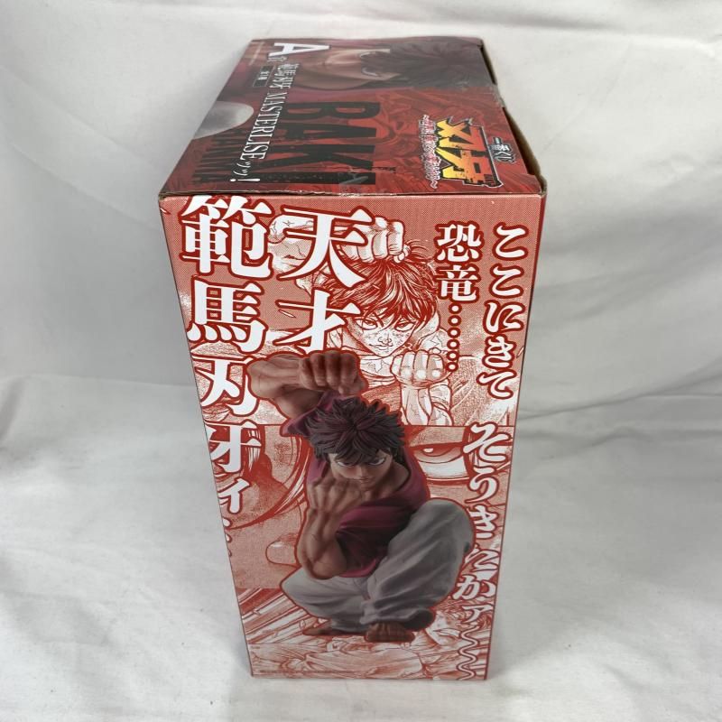 中古】未開)A賞 範馬刃牙 MASTERLISEッッ! ｢一番くじ 刃牙～