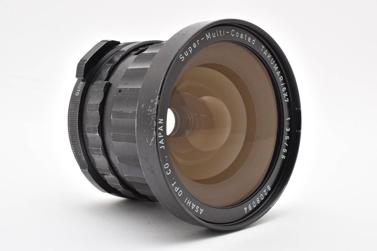 ペンタックス PENTAX Super-Multi-Coated TAKUMAR 6x7 55mm F3.5 中判