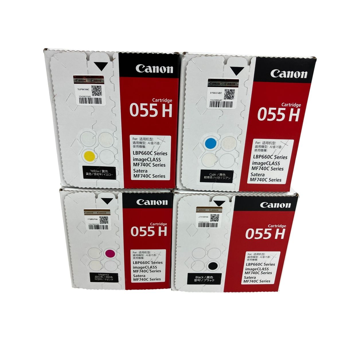 CANON キャノン 055H シアン マゼンタ イエロー ブラック 純正トナーカートリッジ 4色セット K10466343 CHRISTIANNAURATH_COM_BR