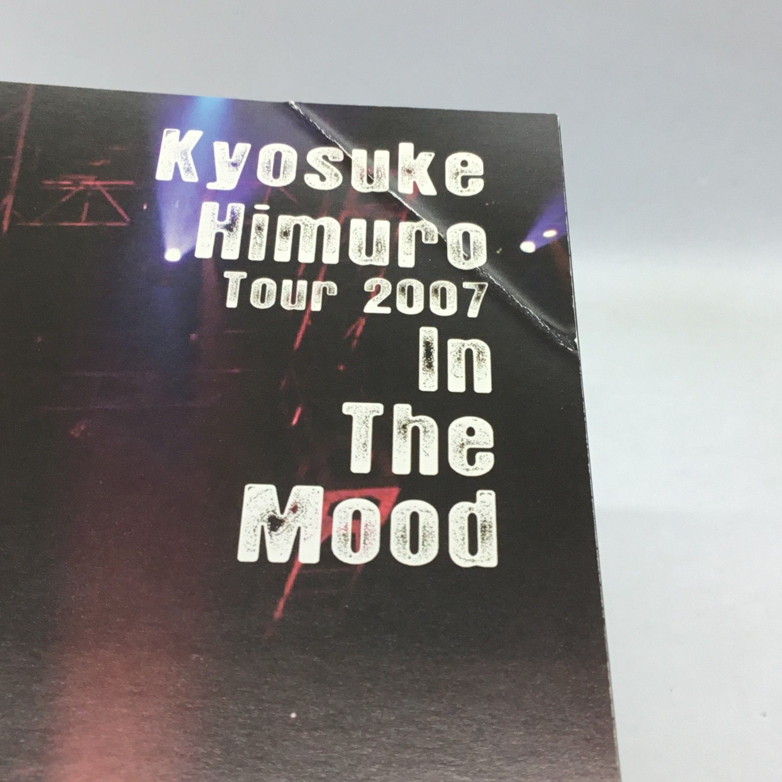 【新品未開封】氷室京介/TOUR 2007 IN THE MOOD ○ 氷室京介 / Kyosuke Himuro Tour 2007 In The Mood (2DVD) TOBF5587