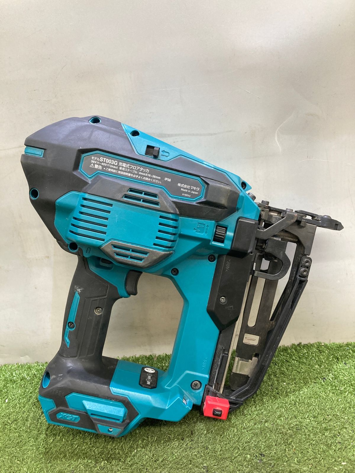 充電式フロアタッカ