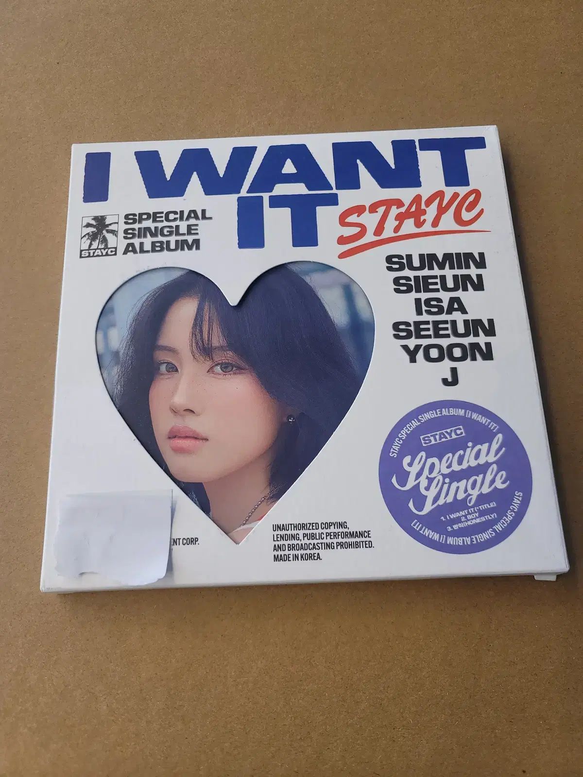 新品 STAYC(ステイシー) スペシャル Single 非売品 サイン