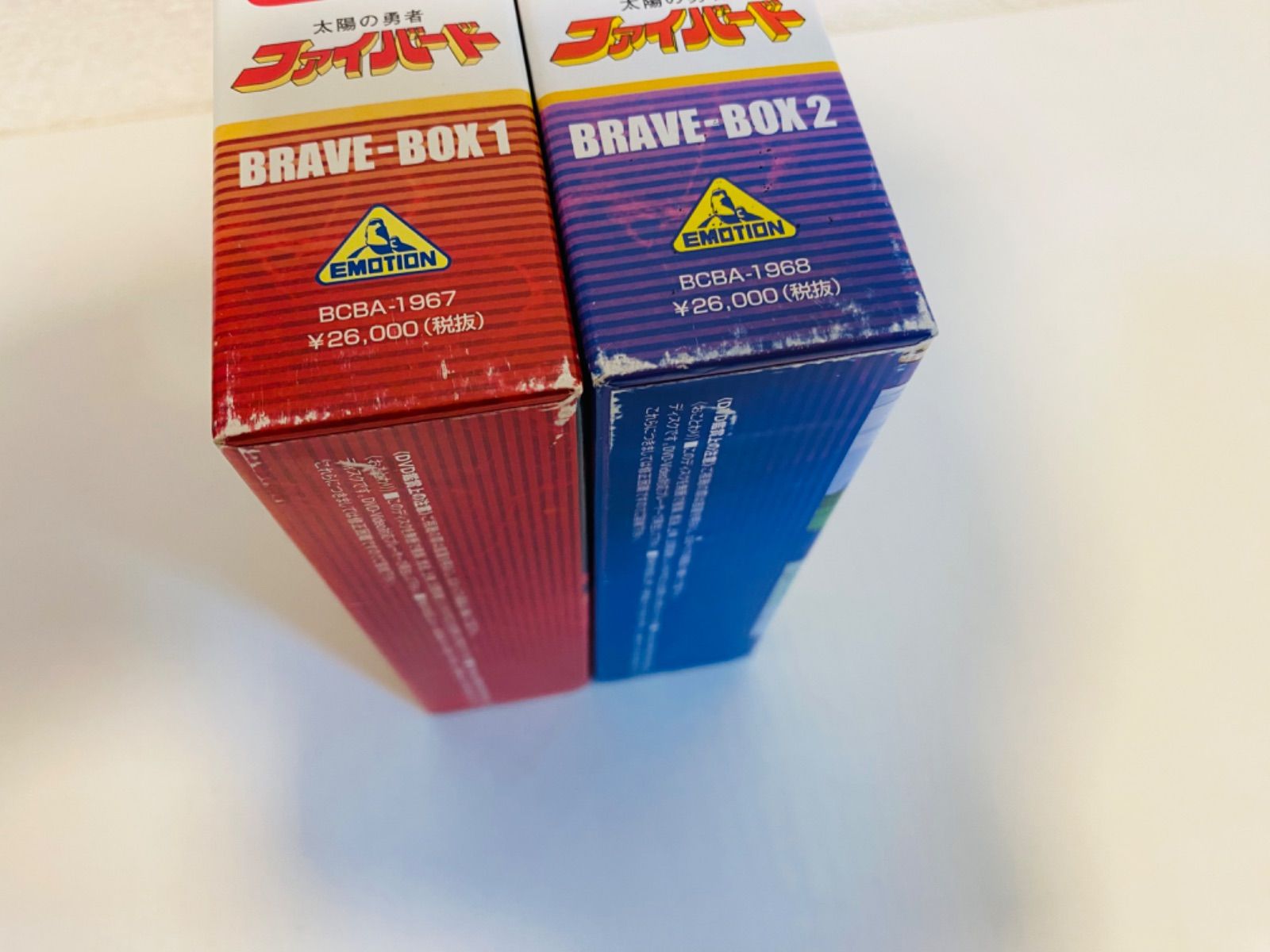 c/ 【DVD-BOX】太陽の勇者ファイバードBRAVE-BOX1.2セット THE