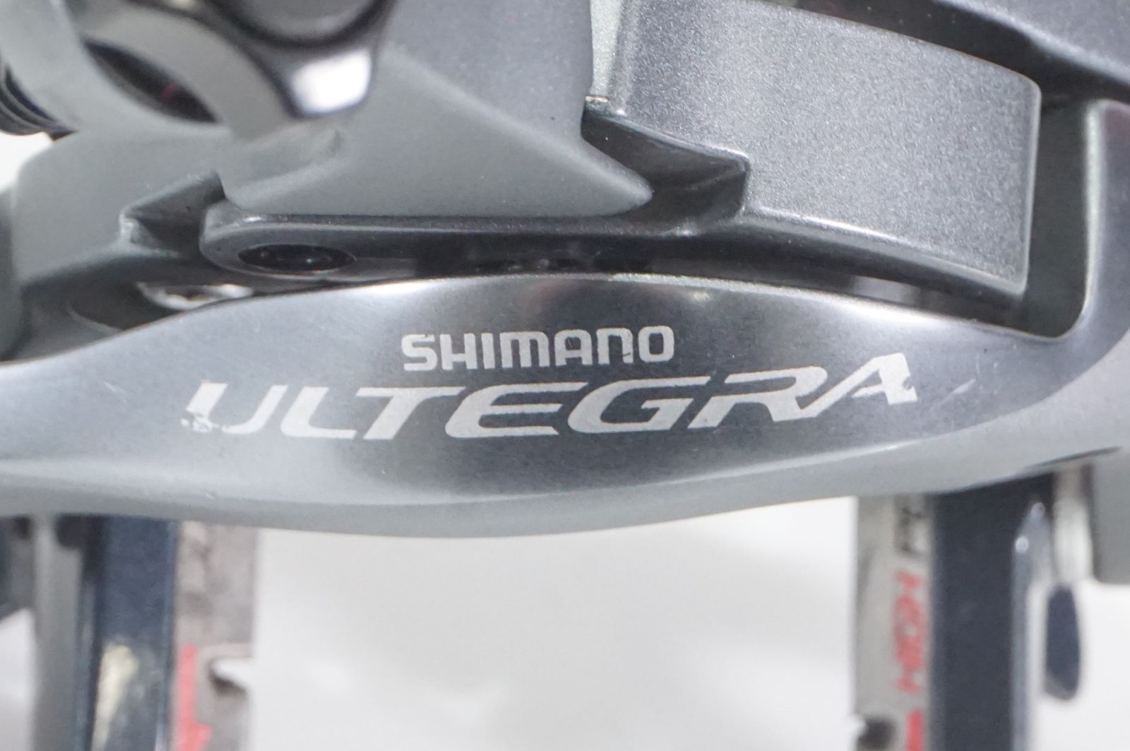 SHIMANO