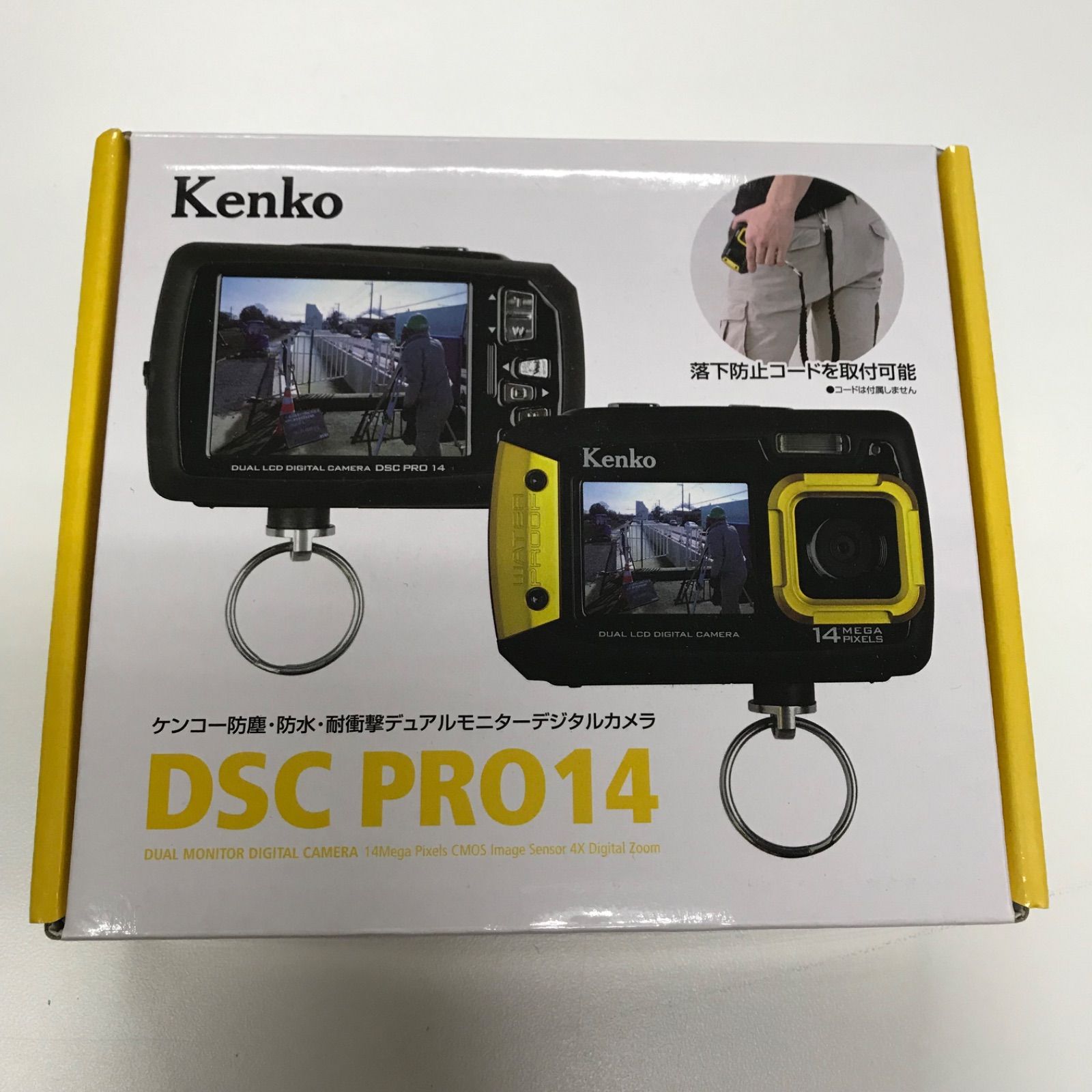 Kenko デジタルカメラ DSC PRO 14 防塵・防水・耐衝撃デジカメ DSC 