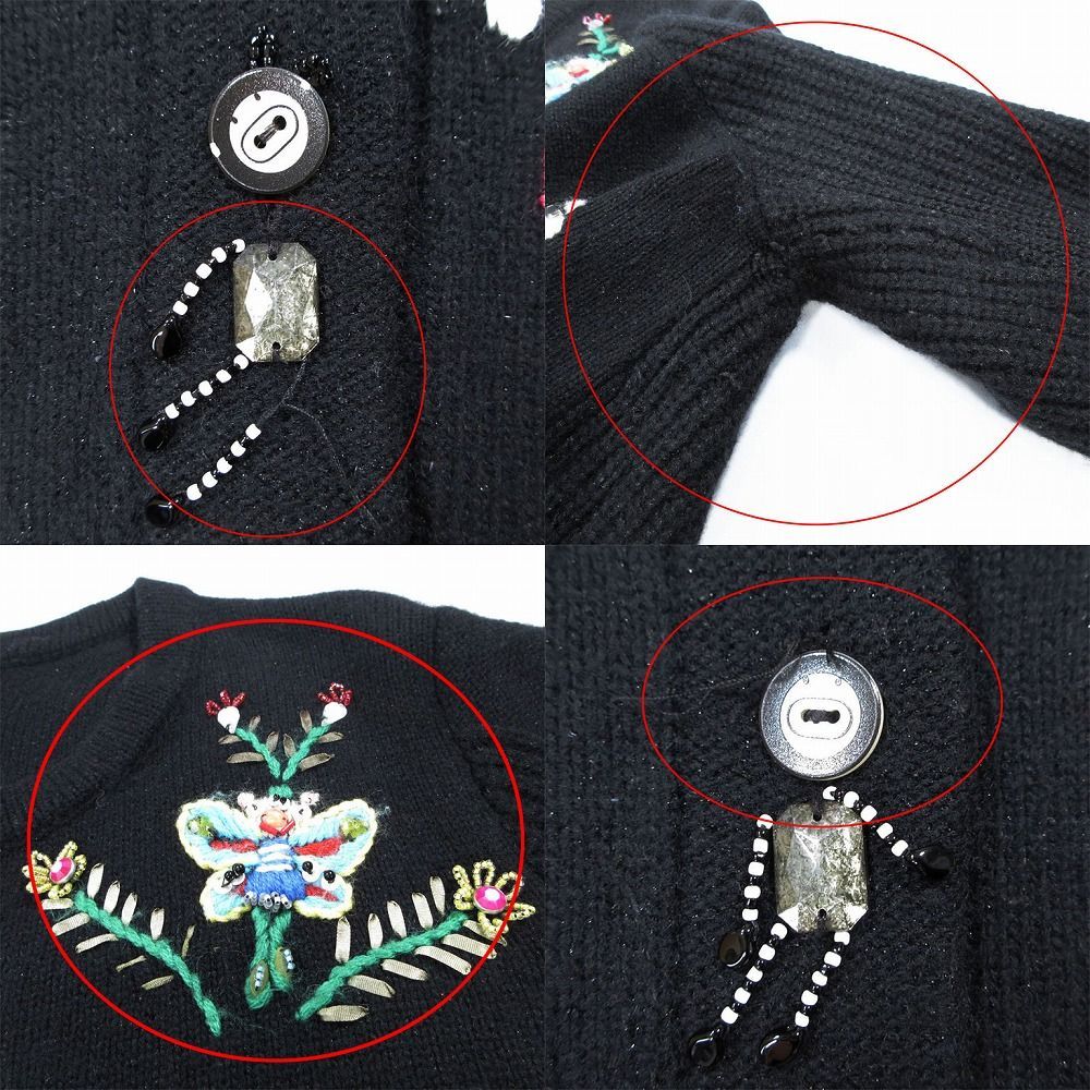 アルベロベロ ALBEROBELLO オレボレブラ ブタさん 花刺繍 ニット