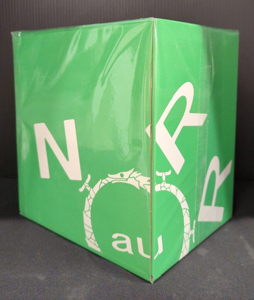 講談社 DXKC 鬼頭莫宏 なるたる 新装版 全8巻 全巻収納BOX付 セット 鬼頭