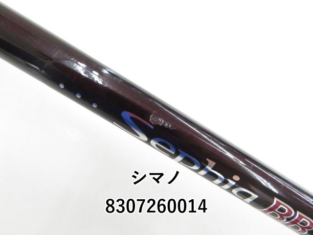 シマノ　セフィアBB s806m セフィア BB[SEPHIA BB] | エギング | エギ・スッテ | ロッド