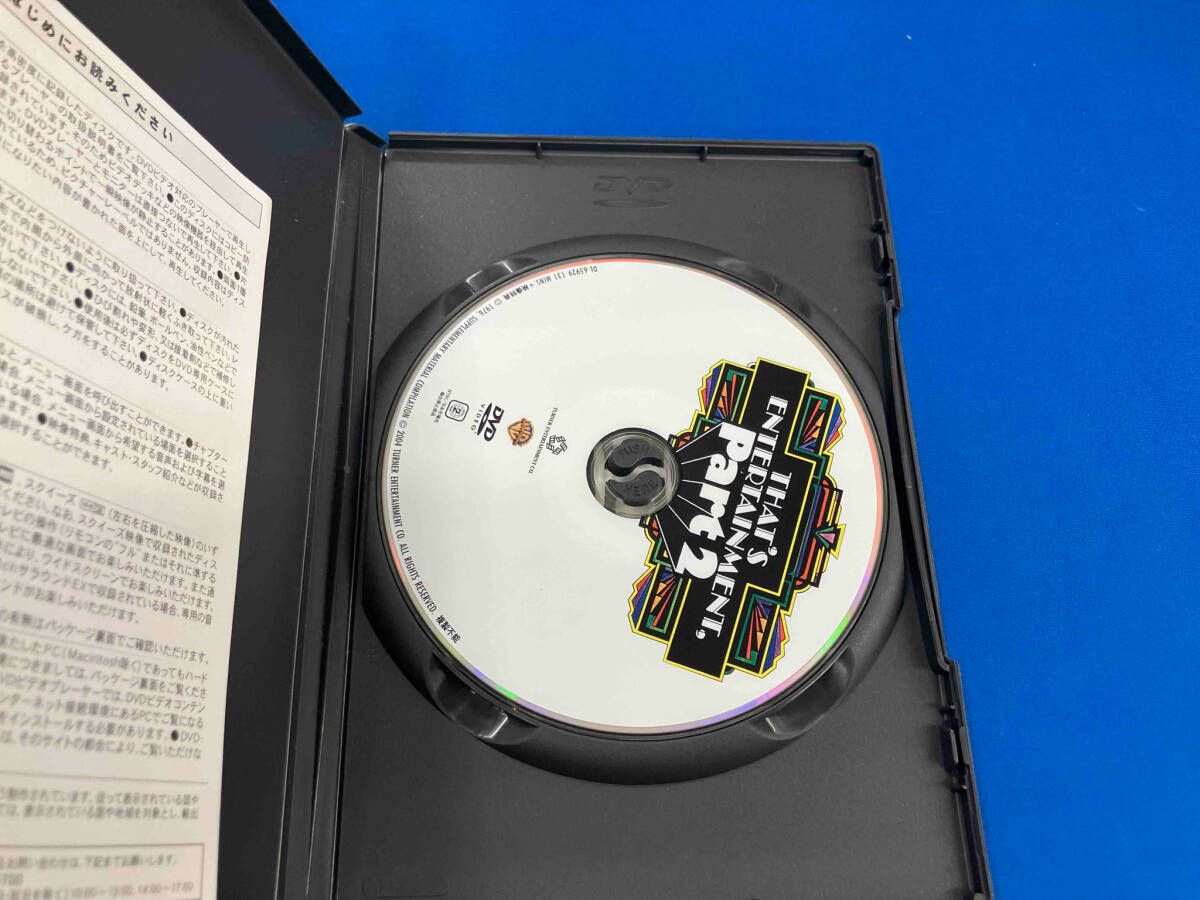DVD ザッツ・エンタテインメント コレクタｰズ・ボックス - メルカリ