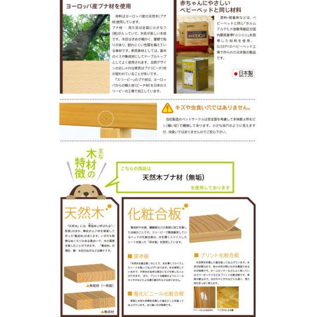 石崎家具