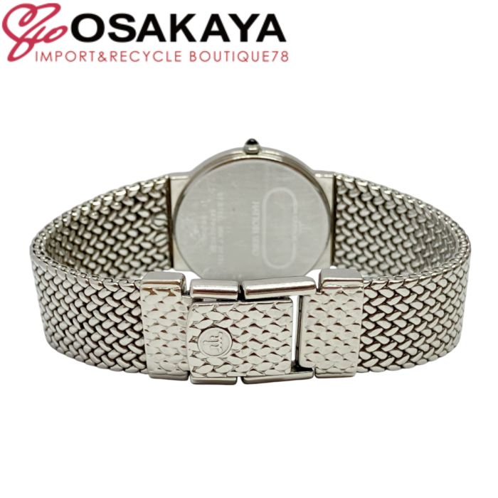 クレドール CREDOR 未使用ベルト シルバー ステンレス 留め具 時計用