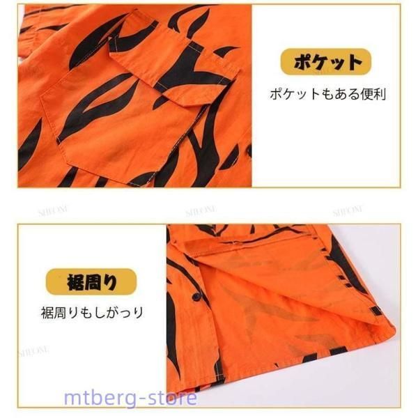 おしゃれ