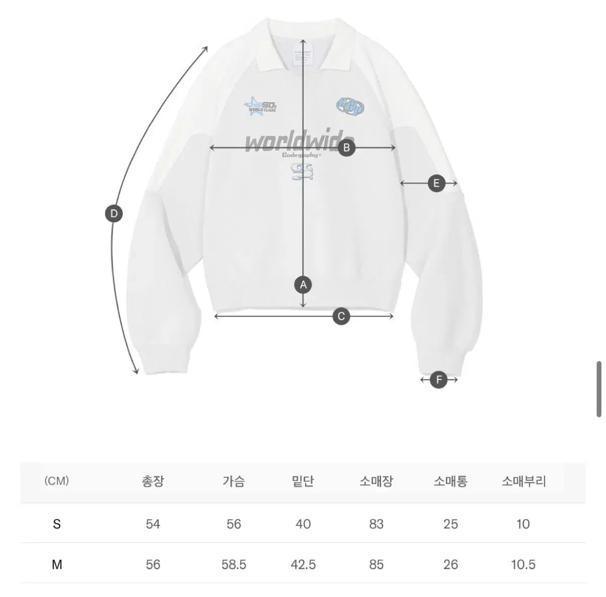 Code graphy(コードグラフィー) トレーナー A'GEM/9 × .kom