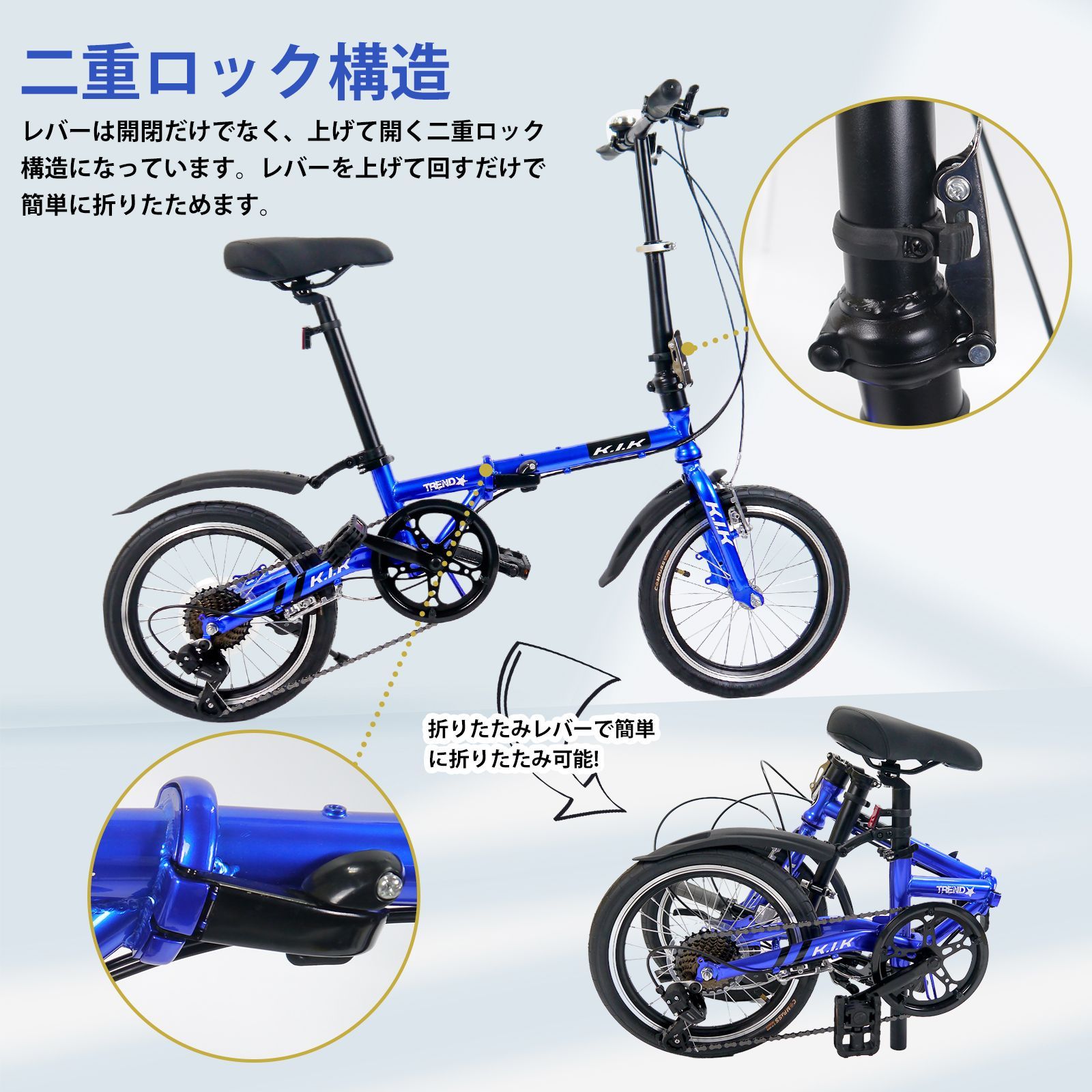 超レア品 【16インチ】 ミニベロ 折り畳み自転車 - メルカリ