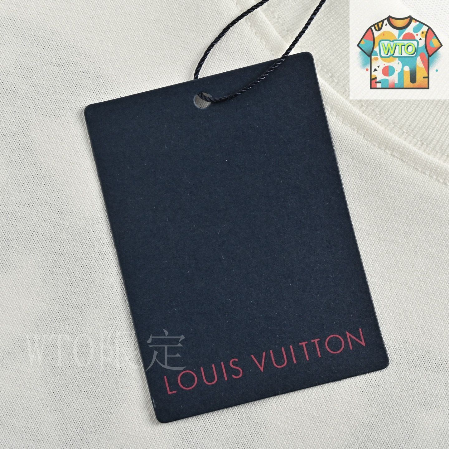 今日特価】Louis Vuitton 25ss チェーンアルファベット刺繍 T