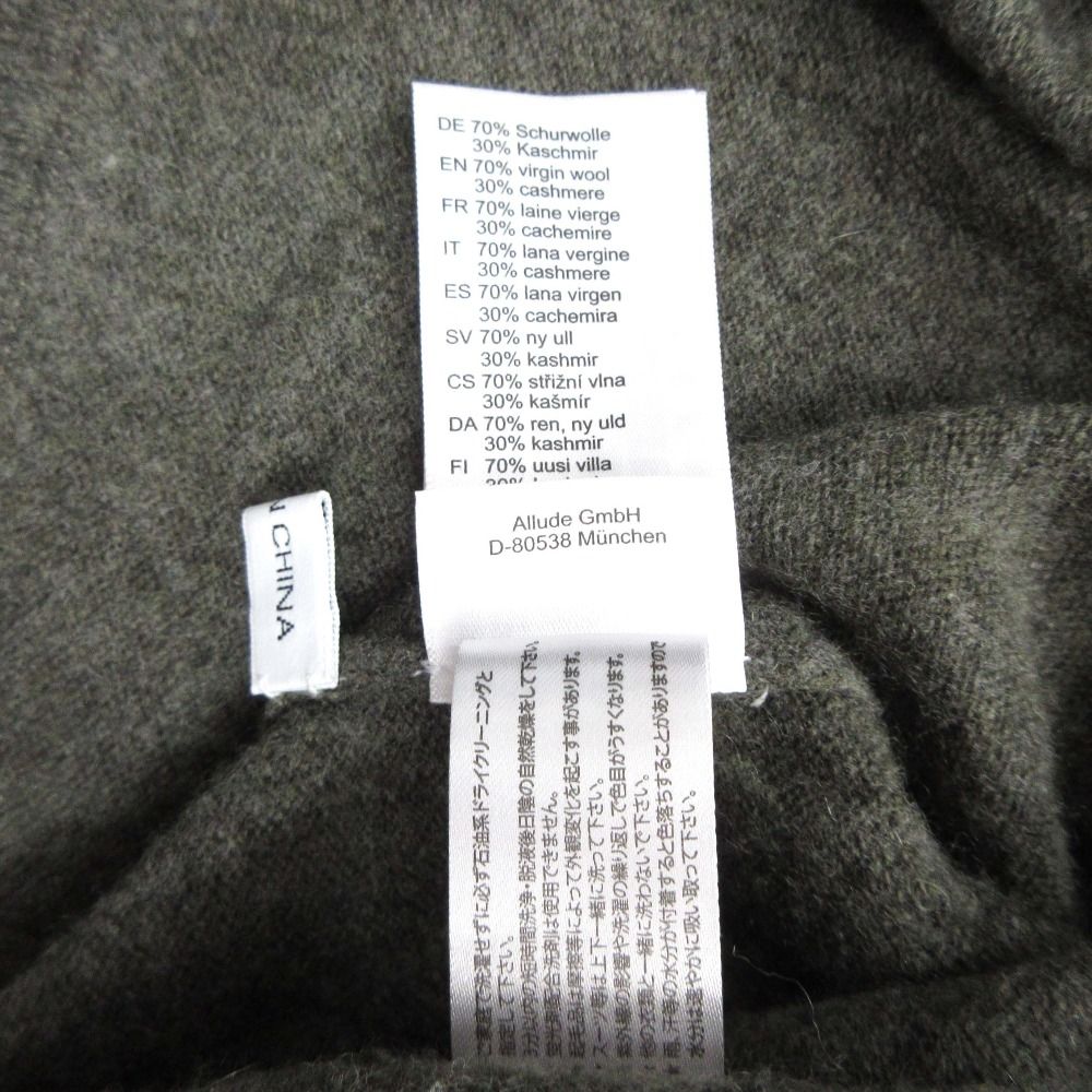  allude アリュード カシミヤ ニット プルオーバー フーディー パーカー セーター ラグランスリーブ カットソー カーキ レディース 古着 半袖 ニット セーター
