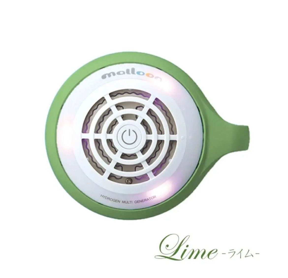 FLMA17YG 携帯できる水素生成ポッド 「マルーンジュニア」 ライム