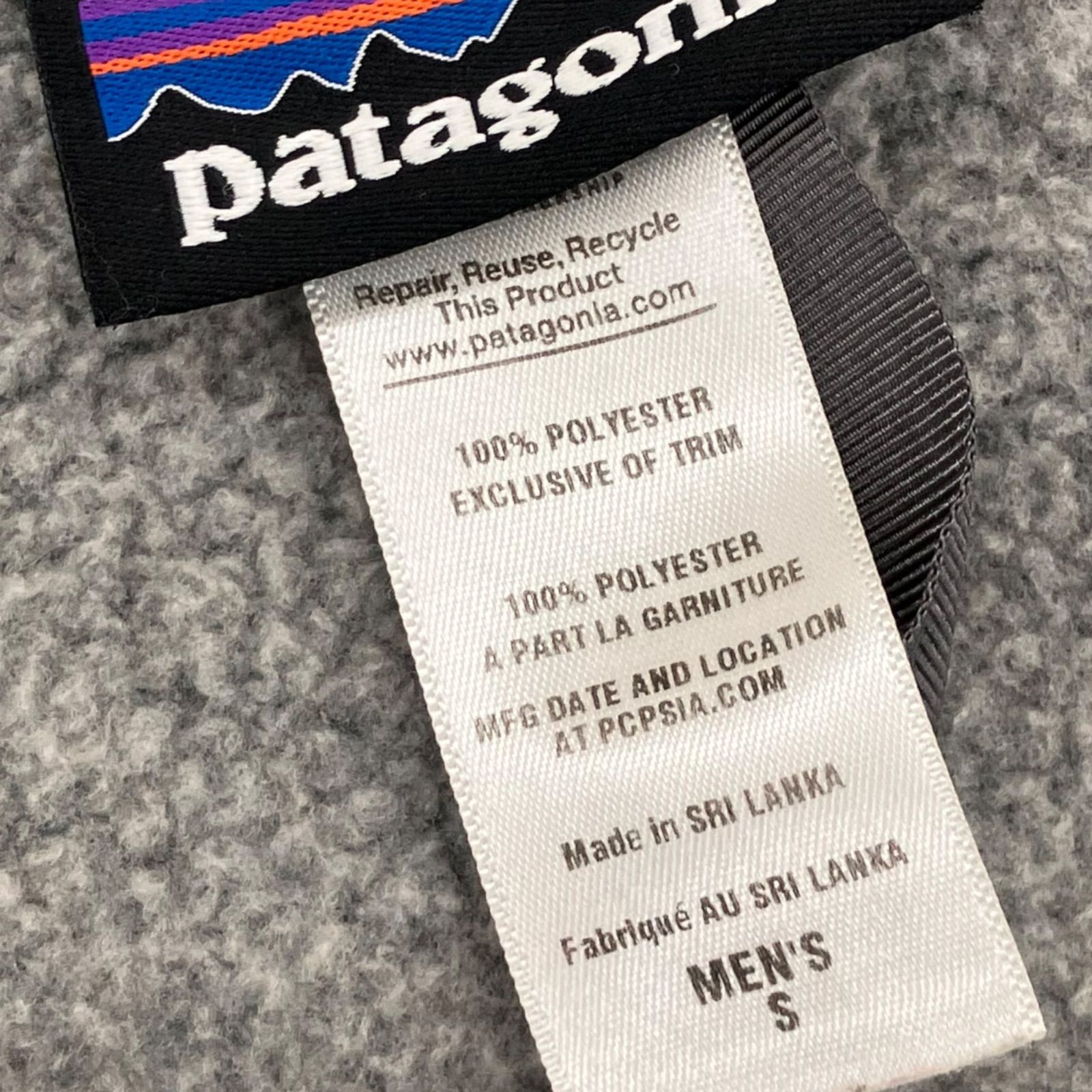 Patagonia　パタゴニア　ベターセーター　ベスト　グレー　S