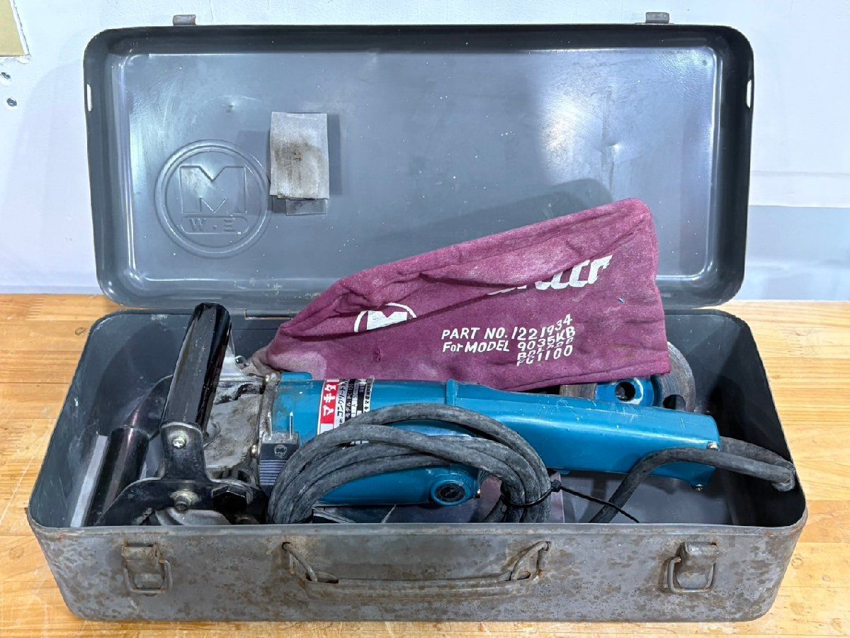 ◆Makita マキタ 110mmコンクリートカンナ PC1100 ケース付き 電動工具 ◆16638