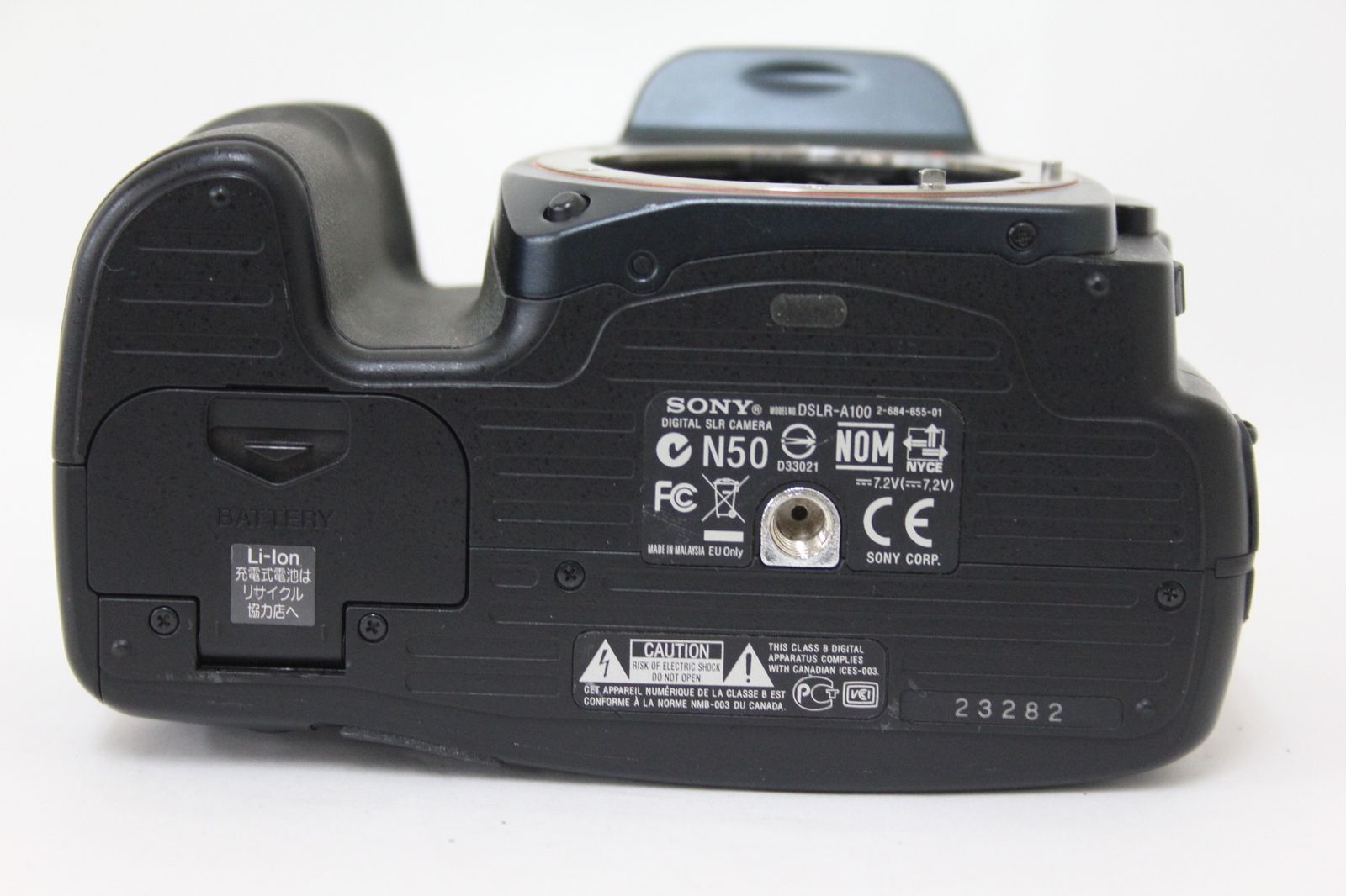 未使用adidas ゴルフシューズ 23.5cm 返品保証】 ソニー SONY α DSLR-A100 18-55mm F3.5-5.6 バッテリー付き