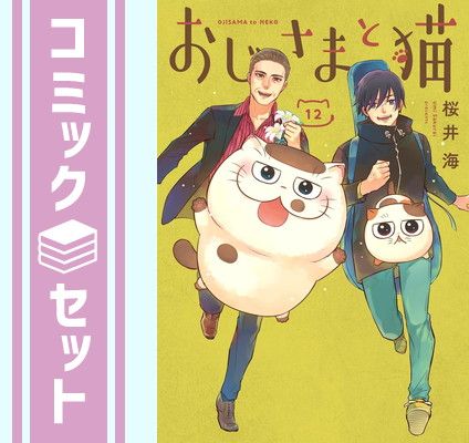 メダリスト 1〜10巻(非全巻) 全巻初版帯付き 7巻以降未開封