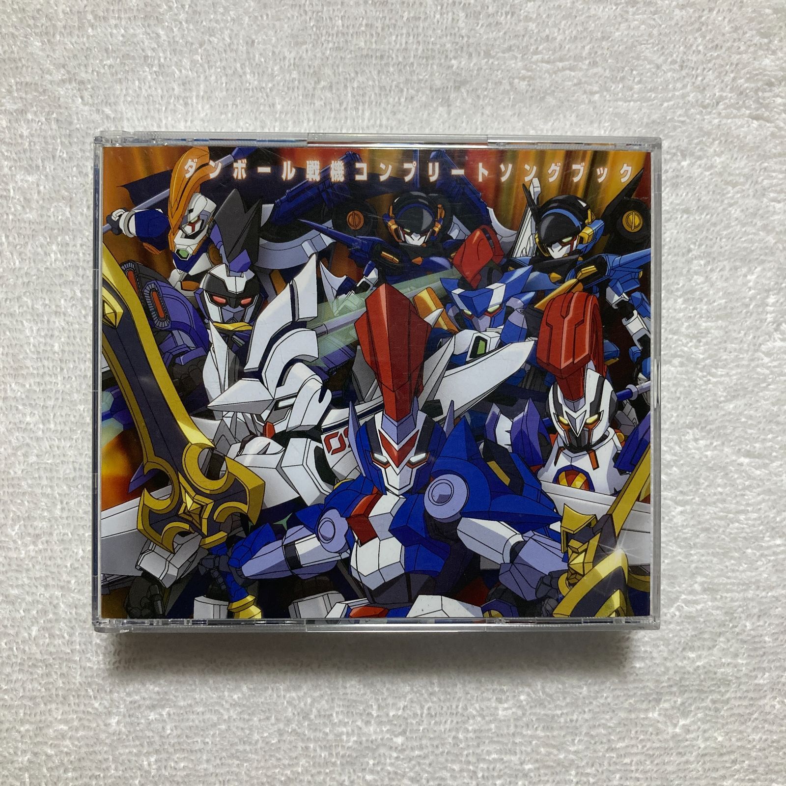 【CD】リトルブルーボックス,前川紘毅,Dream5 / ダンボール戦機コンプリートソングブック (初回生産限定) (CD2枚+DVD) − AVCD-55030/B-C