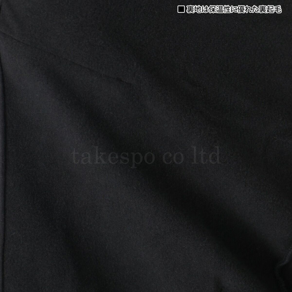 PUMA フード付き