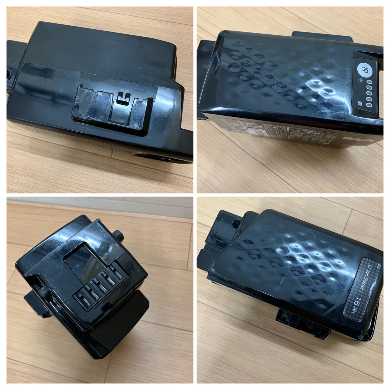 Panasonic パナソニック 電動自転車用バッテリー NKY580B02 16Ah 中古 