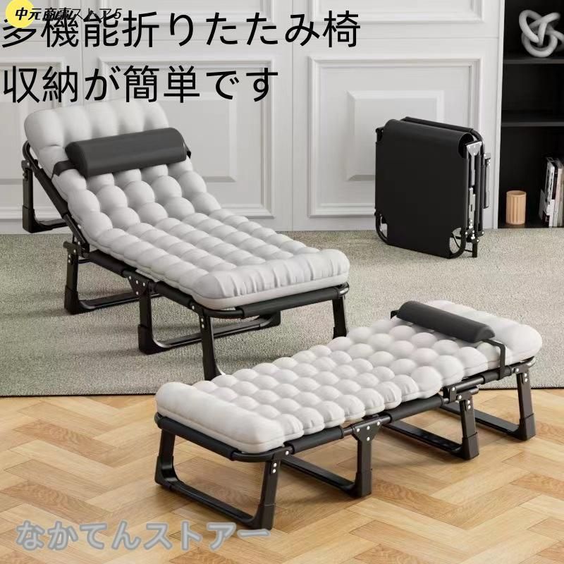 持ち歩きベッド コンパクト 軽量 シングル 組立不要 マットレス 簡易 介護 キャンプ 仮眠午休ベッドオフィス用簡易ベッド介護ベッド
