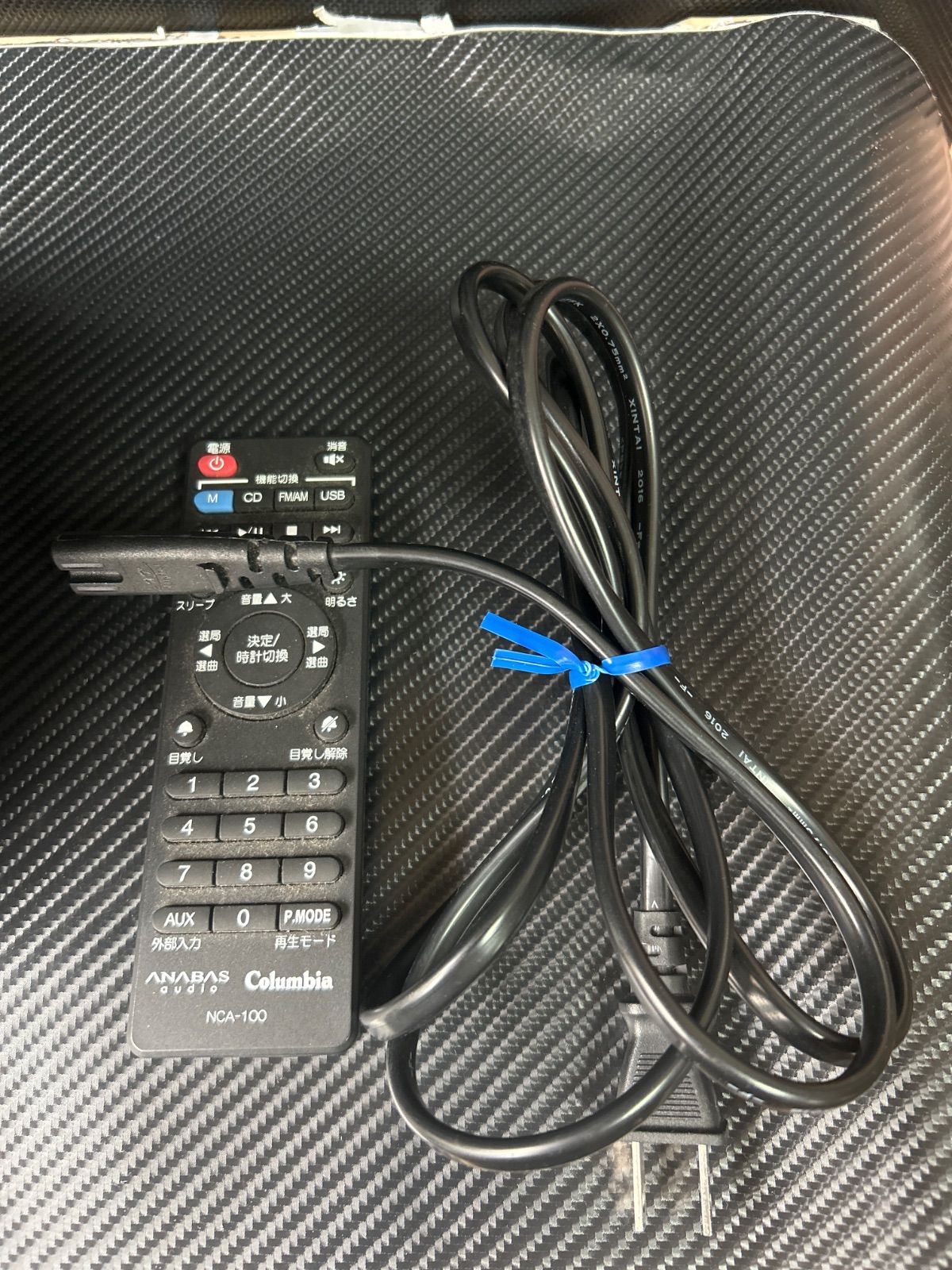 Columbia アナバス