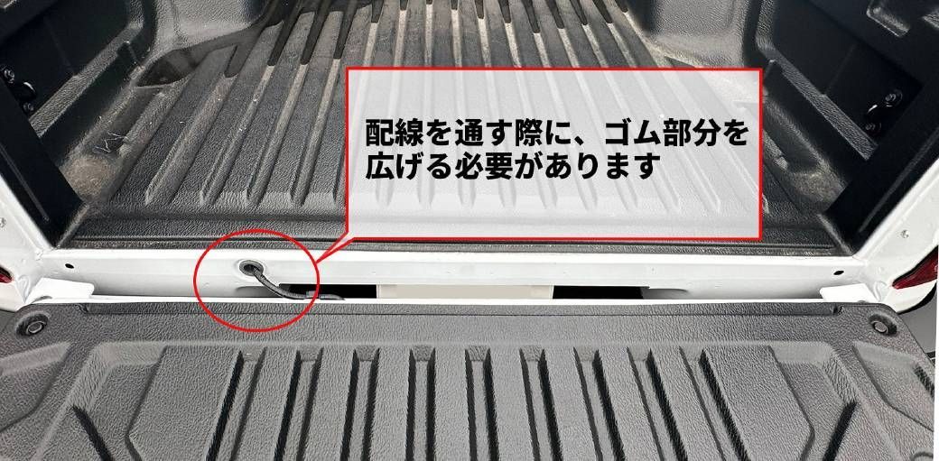 三菱 トライトン