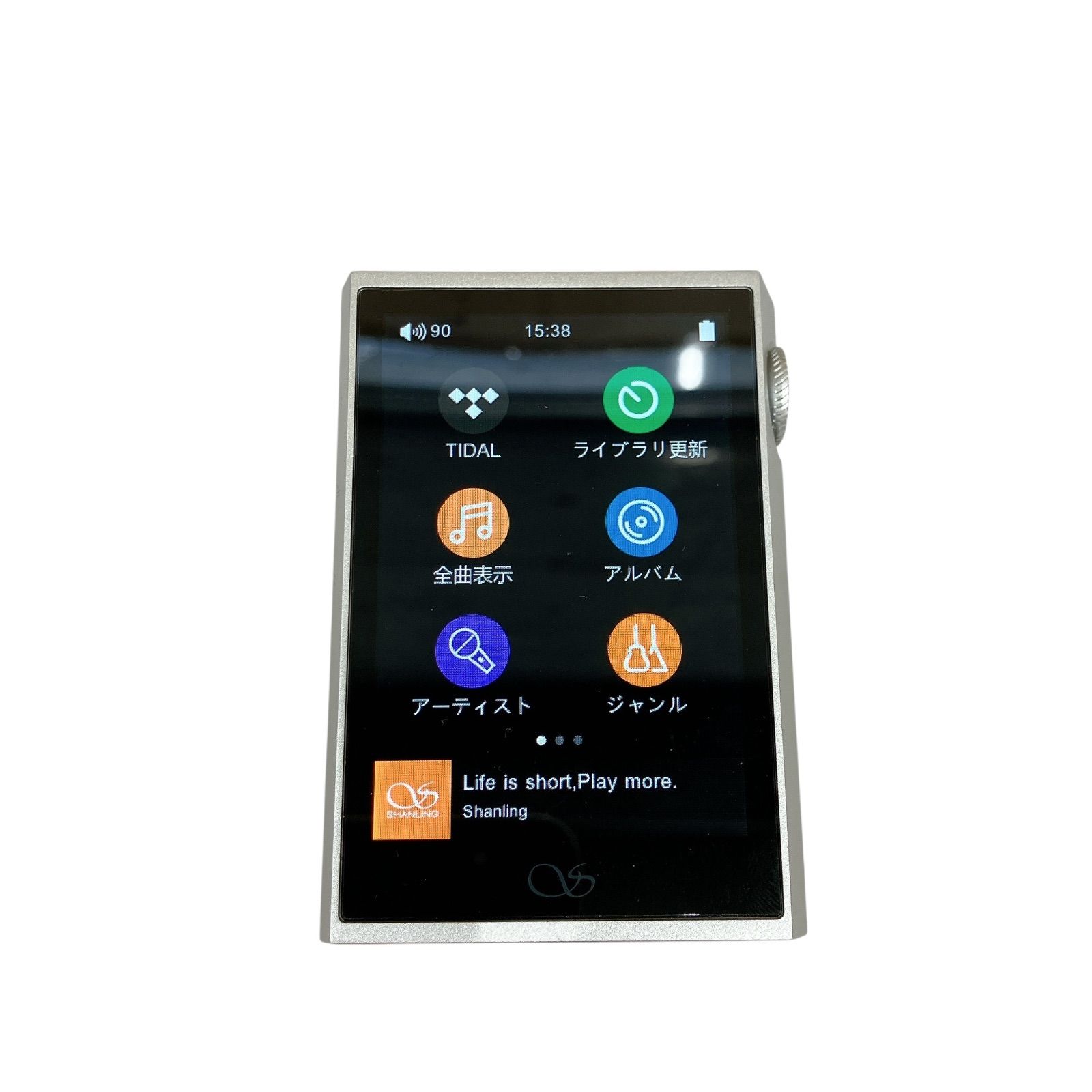 SHANLING M0S ポータブル音楽プレーヤー 美品 S2a0cbefa1fc841b48ba16aac67ff5