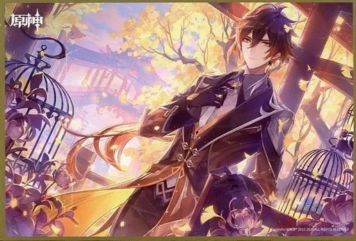 紙製品 鍾離 色紙 原神 中国オフラインイベント