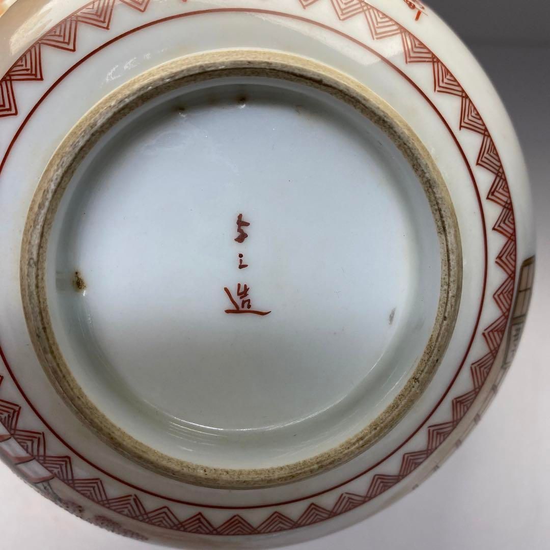 直径16.7㎝ タコチ