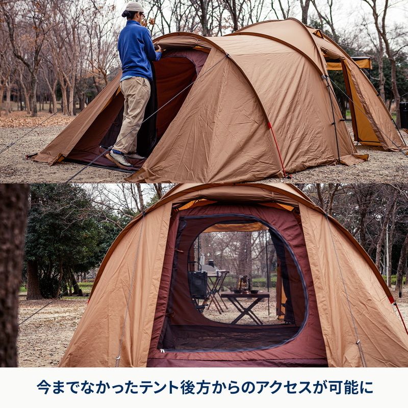 ハイランダー ファミリー向けアルミ2ルームテント