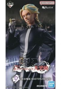 一番くじ 東京リベンジャーズ 「天竺編」D賞 灰谷竜胆 フィギュア Amazon.co.jp: 一番くじ 東京*リベンジャーズ 天竺編 D賞 灰谷