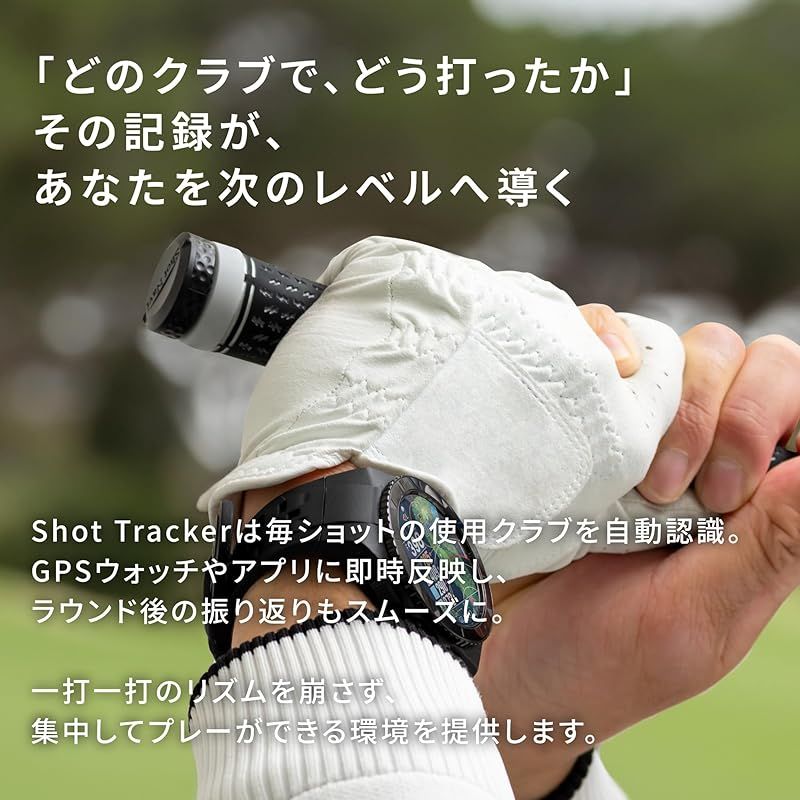 Bluetooth対応 防水IPX7